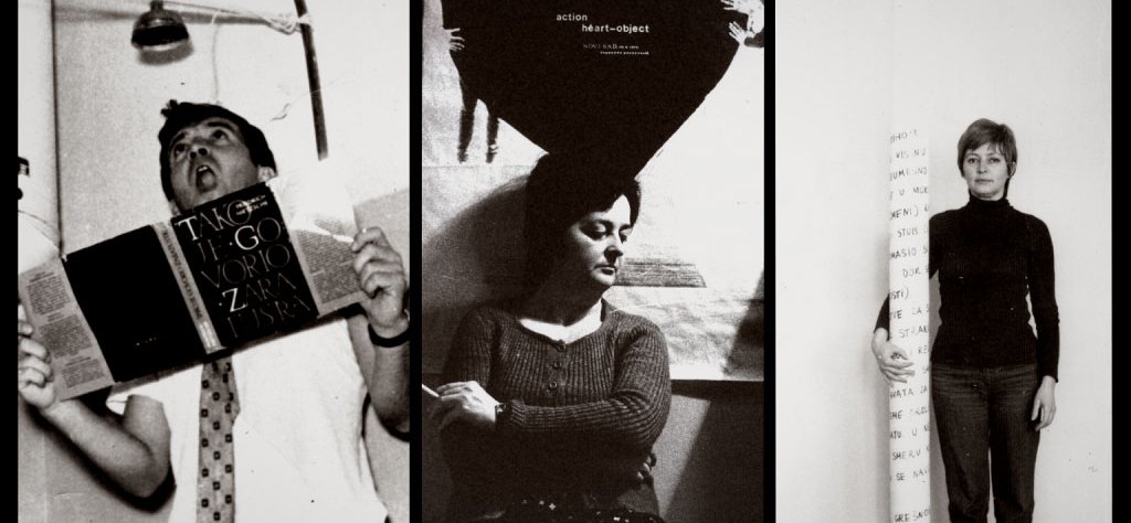 Film Still "The Other Line"