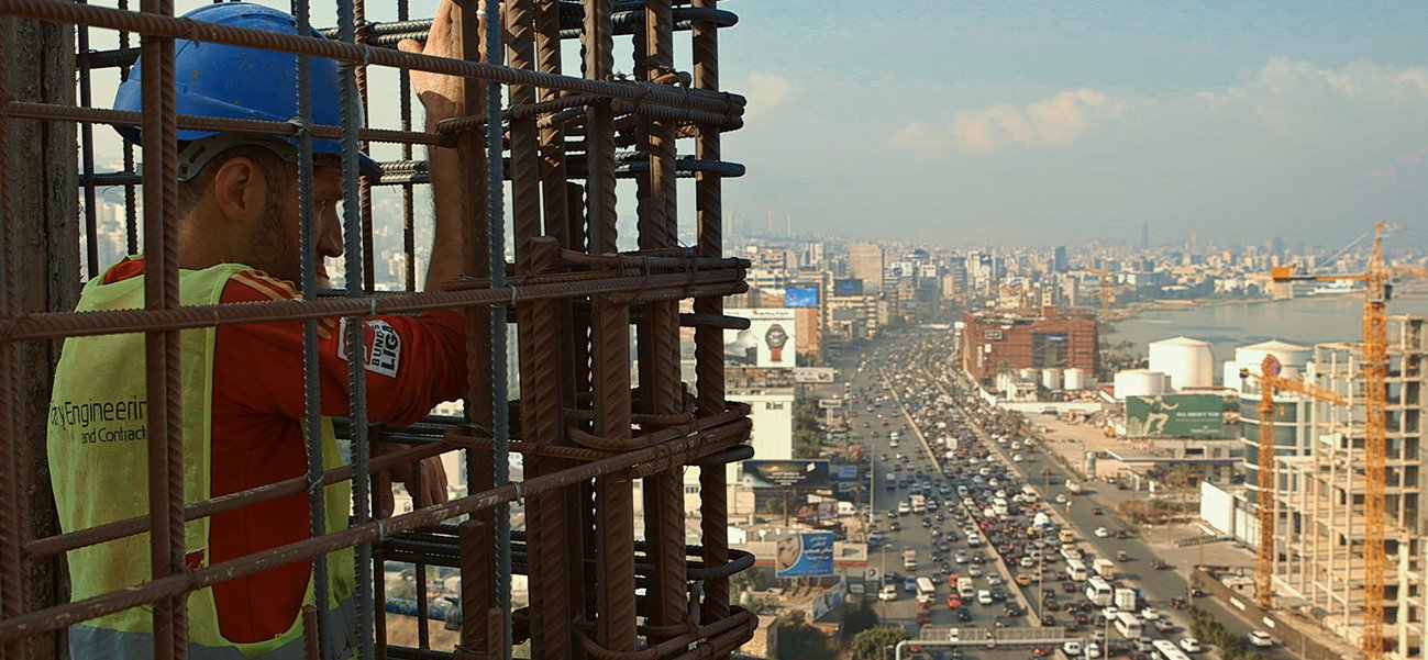 Film Still "Taste of Cement"