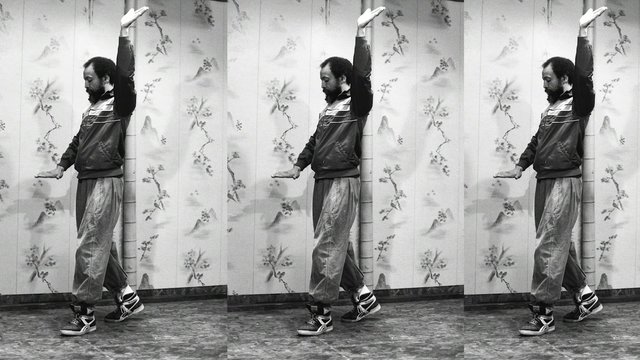 Film Still "Milford Graves Full Mantis"